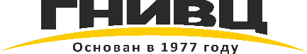 ГНИВЦ